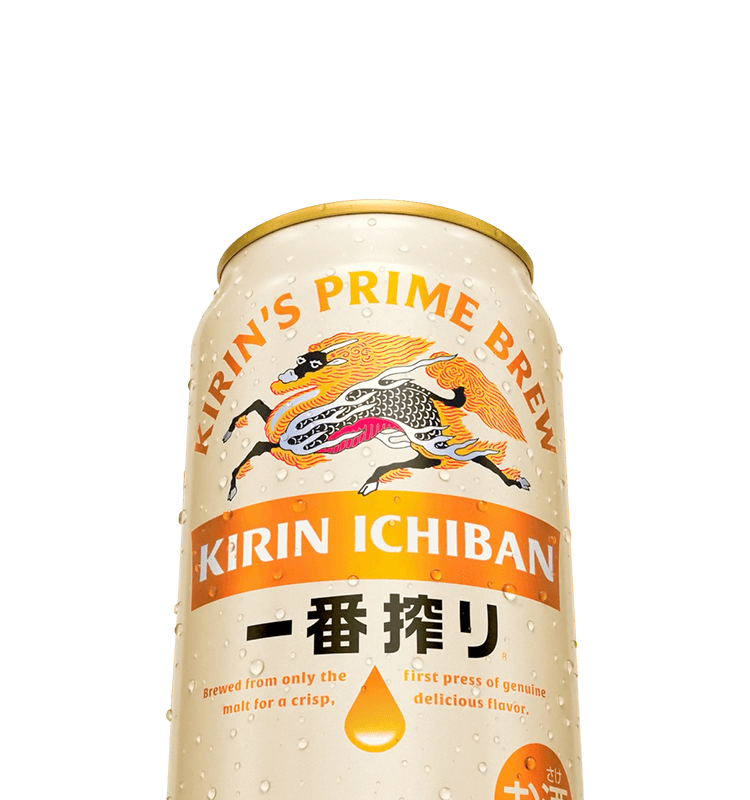 KIRIN'S PRIME BREW